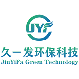 上海久一发环保科技有限公司