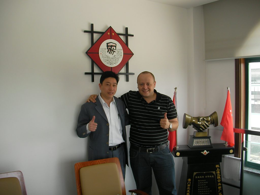 SANYO DIGITAL CAMERA