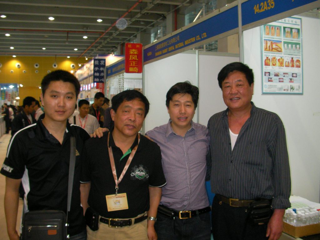 SANYO DIGITAL CAMERA